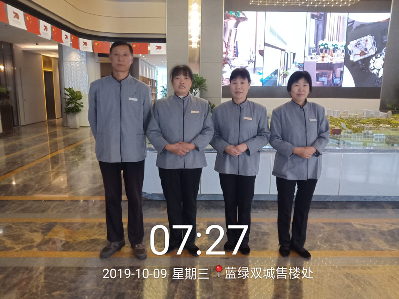 高铁城售楼处